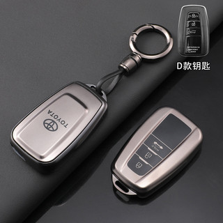 3 Nút Chìa Khóa Ô Tô Fob Vỏ Bảo Vệ Từ Xa Cho Xe Toyota Corolla Prius Camry CHR C-HR RAV4 Altis Land Cruiser Prado
