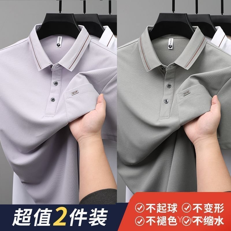 Áo sơ mi polo nam mới mùa hè, giản dị có túi thật, cổ cong, dáng rộng và thoáng khí, áo thun nam ngắn tay, áo nửa tay QXZY