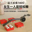 Dụng cụ di chuyển nội thất đa năng có bánh xe xoay 360°, hỗ trợ di chuyển tủ lạnh, máy giặt, đồ nặng OQ1G
