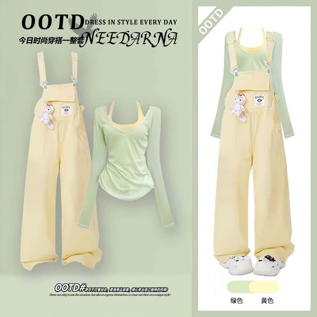 [Seckill trong thời gian có hạn] Bộ áo sơ mi Dopamine mùa hè 2026 phong cách mới Phong cách Hàn Quốc Sling All-Match Slimmer Look Bib Bộ ba mảnh