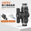 Van thủ công bằng khí nén khí quyển Khớp cắm nhanh Van chuyển đổi bằng tay Van ống BUC-4 / 6 / 8 / 10 / 12 / 14