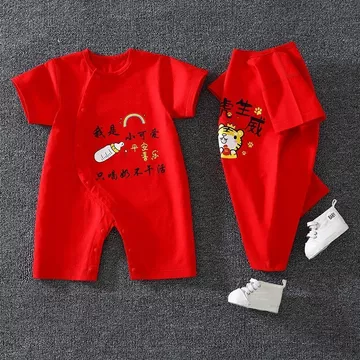 Quần áo trẻ em Quần áo trẻ em (Quần áo trẻ em) Khuyến nghị áo liền quần sơ sinh trong quần áo ~ Quần áo ngắn tay một mảnh màu đỏ cho bé Sơ sinh Cotton nguyên chất Trăm ngày Áo liền quần lễ hội phong c