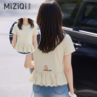 【MiZiQi】Áo thun ngắn tay cổ tròn mùa hè dành cho nữ, Áo thun nữ thiết kế dáng rộng xù