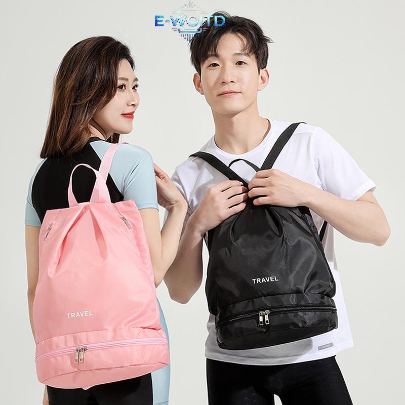 E-WOITD Ướt Khô Tách Thể Dục Túi Bơi Du Lịch Chống Thấm Nước Túi Thể Thao Bóng Rổ Túi Bóng Đá Đi Bộ Đường Dài Leo Núi Bapa E-WOITD