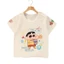 GN NASA Crayon Shin-chan Unisex Xu Hướng Thời Trang Mùa Hè Áo Thun Anime Tay Ngắn Top NG