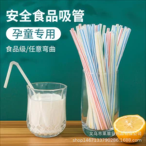 Dùng Một Lần Ống Hút Thẳng Màu Cong Khuỷu Tay Trà Sữa Đậu Nành Sữa Uống Trẻ Em Người Lớn Nước Trái Cây Cung Cấp J0NO