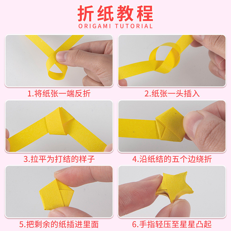 Màu Kẹo Mẫu Giáo Chúc Ngôi Sao Origami Nhiều Màu Sắc Ngôi Sao May Mắn Chúc Ngôi Sao Handmade Giấy Chai Thủy Tinh Xếp Chồng Ngôi Sao 1LOP