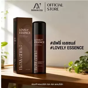 Thái Lan nawanna Intensive Repair Dark Natural Brightening Skin Serum 100m2026-05-6