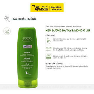 Combo Kem Dưỡng Da Tay Và Móng Ô Liu Ziaja 80ml và Lăn Khử Mùi Kiểm Soát Mồ Hôi Vùng Nách Ziaja Blocker 60ml EUPC STORE
