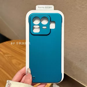 Ốp Điện Thoại Cho Realme Realme neo8 Nửa Gói Cát Đá Không Khung Mờ Chống Sốc Vỏ Bảo Vệ