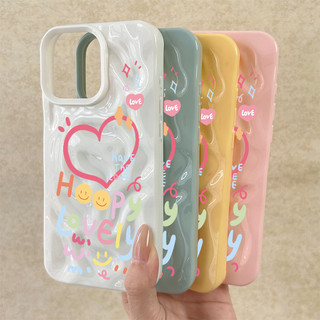 Ốp lưng thư cho iPhone 17 16 15 14 13 12 11 7 8  Trái tim vẽ tay XS XR XSMAX  silicon TPU mềm điện thoại trầyrơi