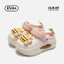 Giày Cao Gót Dày 7.0cm Nữ Mùa Hè Mặc Ngoài Đế Dày Chống Trơn Trượt eva Dép Thoáng Khí Shit-Steping Đầu Bếp Giày