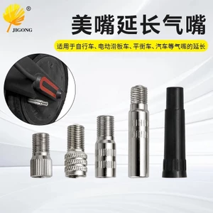 Van Ô Tô Kim Loại Mở Rộng Nắp Bánh Xe Ô Tô Bơm Hơi Mở Rộng Vòi Phun Mở Rộng Bơm Hơi Van Nối Dài Vòi Phun