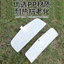 Nhựa Đẩy Cạp Rake Shop Sấy Hạt Cơm Cào Dụng Cụ Nông Nghiệp Cạp Loại Bỏ Tuyết Chăn Nuôi Shepherd Cạp