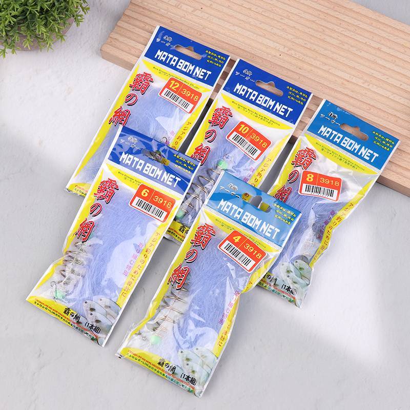 Lưới Câu Cá Đêm Nylon Bền 4 Cái Có Hạt Dạ Quang