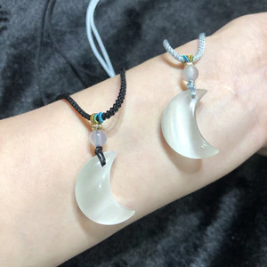 Vòng cổ mặt dây chuyền mặt trăng mắt mèo nữ - 2 kiểu (Dây đen / xám) - Đá mắt mèo trắng đánh bóng cao - Phụ kiện hàng ngày thoải mái có thể điều chỉnh