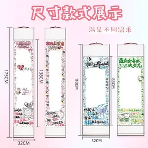 Mới Dài Viết Tay Thư Tình Kỷ Niệm Quà Tặng 1 Mét Chữ Tình Yêu Cuộn Dày Chữ Viết Tay Cao Cấp Lãng Mạn Treo Cuộn