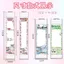 Mới Dài Viết Tay Thư Tình Kỷ Niệm Quà Tặng 1 Mét Chữ Tình Yêu Cuộn Dày Chữ Viết Tay Cao Cấp Lãng Mạn Treo Cuộn