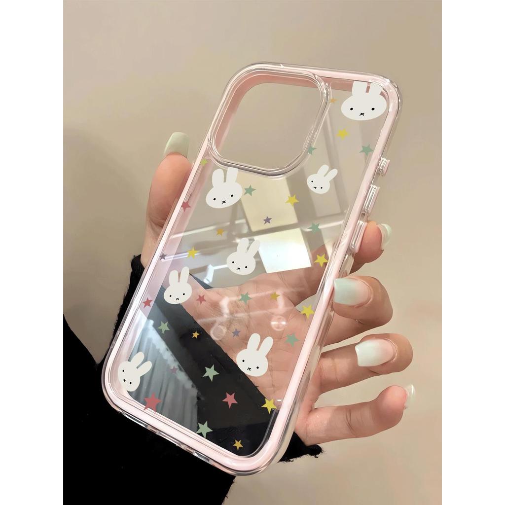 Thỏ nhỏ saoBa nhroao một phù hợp với vỏ điện nhỏ saooại iPhone 17 Pro/16 Plus