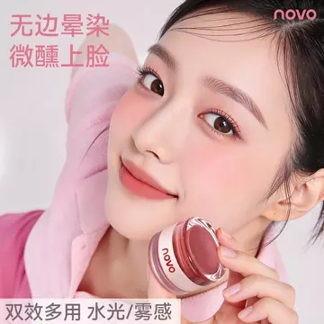 Chính hãng [Hai Lớp Đa Năng] Kem Dưỡng Môi novo Lip Cheek Đa Năng Matte Water Glossy Velvet Mist Lip Mud Lip