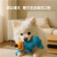 【Ready Stock】 Weird Dog Toy Blue Dog Molar Teeth Cleaning Interactive Accompany Sound Cleaning Oral Sound Relieving Toys xg5S