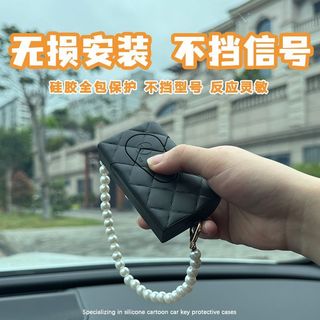 Vỏ chìa khóa xe tạo kiểu túi Hyundai Thích hợp cho hàng đầu / ix35 / Họa tiết nổi tiếng / Irante / ix25 / Sonata