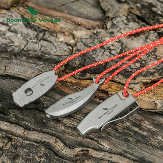 Còi an toàn titanium 120dB nhỏ gọn, phù hợp ngoài trời, đi bộ đường dài và cắm trại