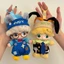 Không Búp Bê Tappy Tappy Crazy Animal City Suit Quần Áo Dễ Thương Cho Bé DIMOO Búp Bê Disney Mặc 4.24