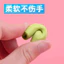 Học Sinh Tiểu Học Bút Mẫu Giáo Cho Bé Học Tư Thế Bút Cao Su Mềm Bút Giá Đỡ Bút Chính Xác Bút Giá Đỡ Tư Thế Corrector NZJ6