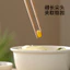 FaSoLa Đũa Hoạt Hình Dễ Thương Gói Đơn Không Sơn Không Sáp Bộ Đồ Ăn Bằng Gỗ Tự Nhiên Hộ Gia Đình Đũa Gỗ RODQ