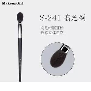 Charm Girl S241 Hình Lưỡi Highlighter Brush Động Vật Tóc Mờ Vừa Làm Sáng Nhỏ Blush Brush Một Gói Cọ Trang Điểm