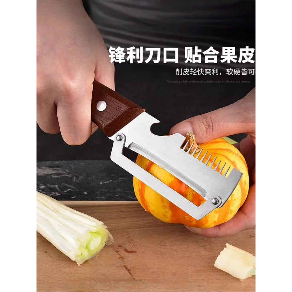🔥 đa năng​ 🔥 bằng tay​ Dụng cụ bào sợi​ dễ sử dụng [Đức] Máy thái lát Mandoline Nhà bếp Máy gọt vỏ đa năng Dụng cụ gọt vỏ bằng thép không gỉ dày 2 trong 1