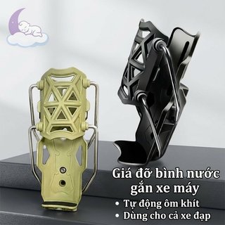 Xe Máy Xe Đạp Cốc Giá Đỡ Tự Động Cầm Có Thể Điều Chỉnh Nhựa Bền Đa Năng Phù Hợp Với MTB ATV Đi Lại Hàng Ngày