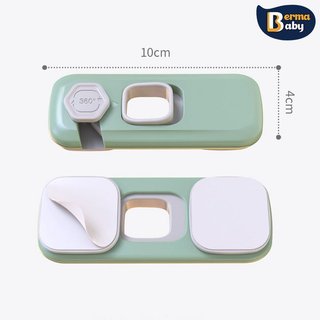 Khóa An Toàn Cho Bé Tủ Lạnh Chốt ABS Bền Xoay 360 Độ Chống Pinch Dính