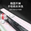 Giai Điệu Ô Tô Ngưỡng Chống Bước Dải Bảo Vệ Đa Năng Sửa Đổi Đồ Dùng Trang Trí Chống Trầy Xước Miếng Dán Dễ Thương E