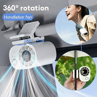 Kẹp xe hơi SEAMETAL USB di động có thể sạc lại Luồng khí mạnh mẽ 360° Quạt làm mát có thể điều chỉnh