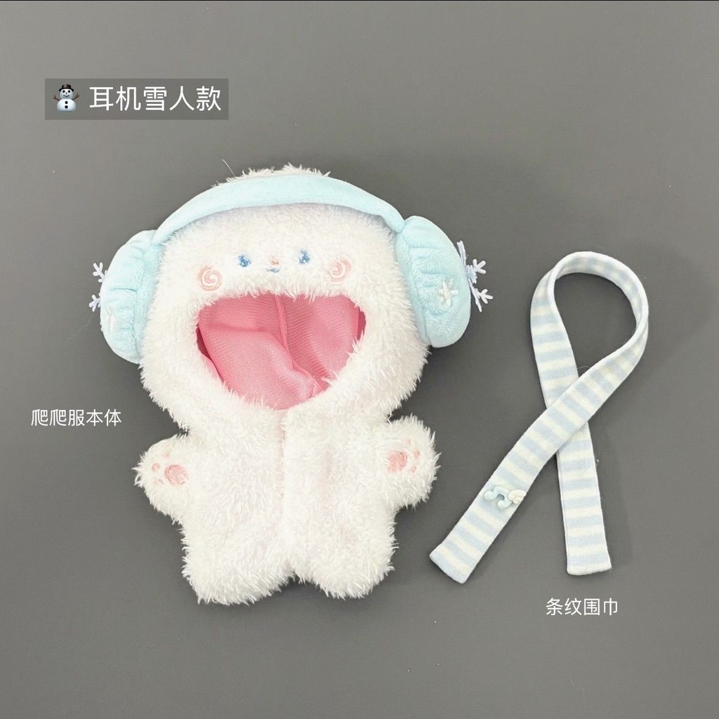 10cm Giáng Sinh < Chữ Giáng Sinh} Búp Bê Cotton Trang Phục Quần Áo Bé Hoạt Hình Dễ Thương Búp Bê Quần Áo Thay Thế Quần Áo Cho Bé 4.27