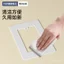 118 Loại Dưới Hộp Cassette Công Tắc Bảng Miếng Lót Gạch Ổ Cắm Lỗ Mở Khoảng Cách Lớn Khối Hộp Sửa Chữa Khung Cực Lớn KIQU