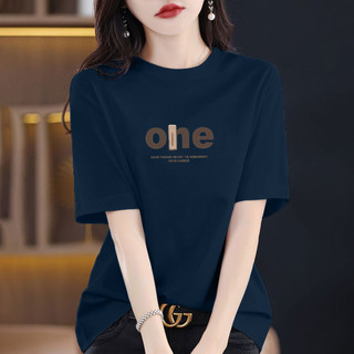 Mùa Hè Nho Tím Nguyên Chất Cotton Ngắn Tay Nữ 2026 Thời Trang Phù Hợp Với Tuổi Giảm Nửa Tay Top Áo Thun Hợp Thời Trang e