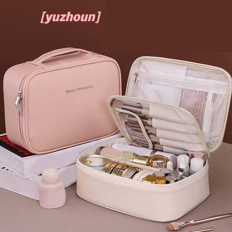 [yuzhoun] Túi đựng mỹ phẩm đa năng dung tích lớn di động Túi đựng đồ trang điểm chia nhỏ tự do Túi đựng mỹ phẩm hợp thời trang thẩm mỹ cao