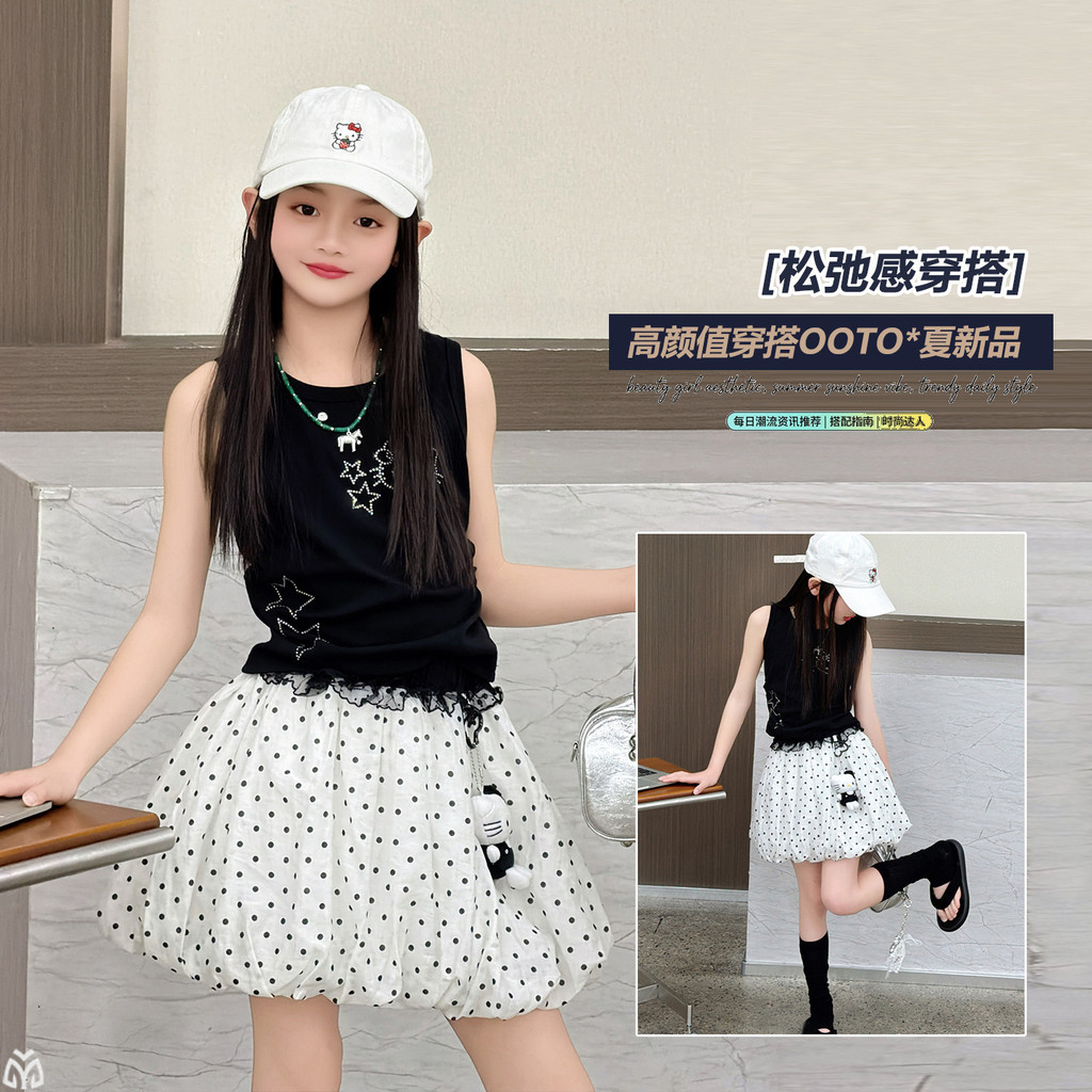 Áo Vest Mùa Hè Bé Gái 2026 Phong Cách Mới Phiên Bản Hàn Quốc Trẻ Em Ren Hot Diamond Top