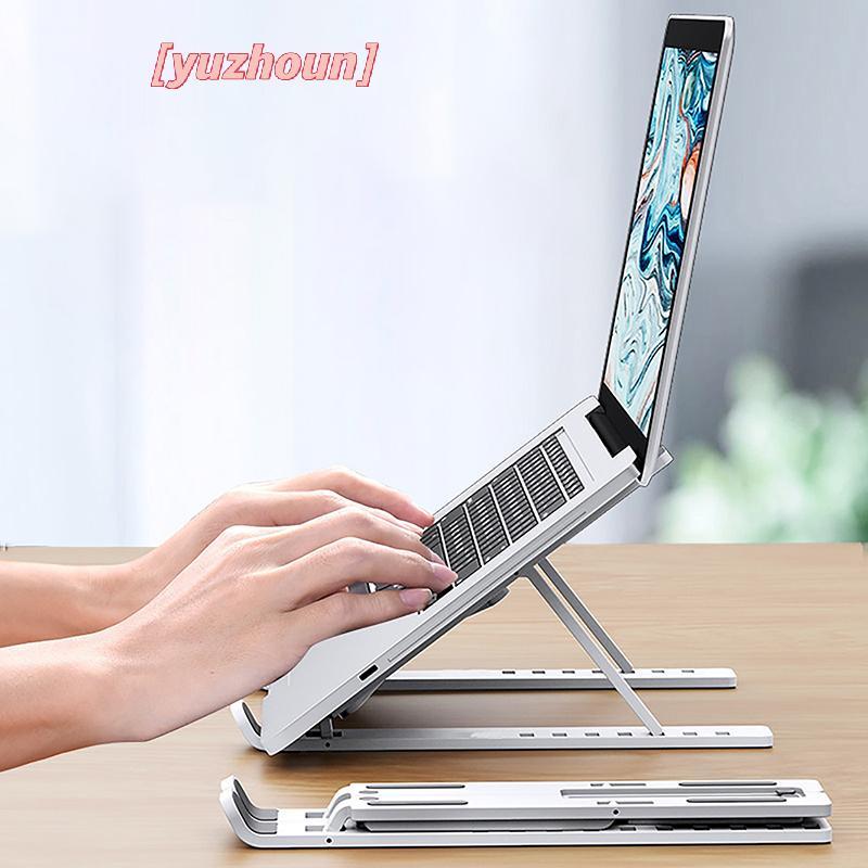 [yuzhoun] Giá đỡ đa năng có thể điều chỉnh cho laptop/máy tính bảng/điện thoại, đế làm mát chống trượt, gập gọn