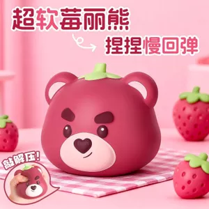 Những Điều Tốt Khuyến Nghị Gấu Berry Dễ Thương Phục Hồi Chậm Giải Nén Thần Búp Bê Đồ Chơi Gấu Berry Hoạt Hình Búp Bê Quà Tặng Hải Ly Đồ Trang Trí QRFTR