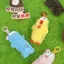 Những Điều Tốt Đề Nghị Youyou Original Conspicious Eye Bag Pinch Music Doll Squeak Screaming Chicken Ugly Dễ Thương Búp Bê Mặt Dây Chuyền Giọng Nói Búp Bê Đồ Chơi QRFTR