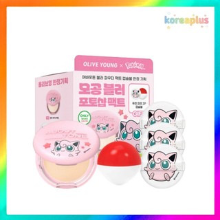 [GIỚI THIỆU TONE] Blur Powder Pact Pokemon Edition 9g
