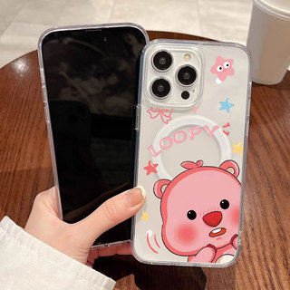 Ốp lưng họa tiết Loopy dành cho iPhone Hỗ trợ sạc không dây từ tính -iP7/8/X/XS/XR/11/12/13/14/15/16/17/Plus/Air/Pro/Max