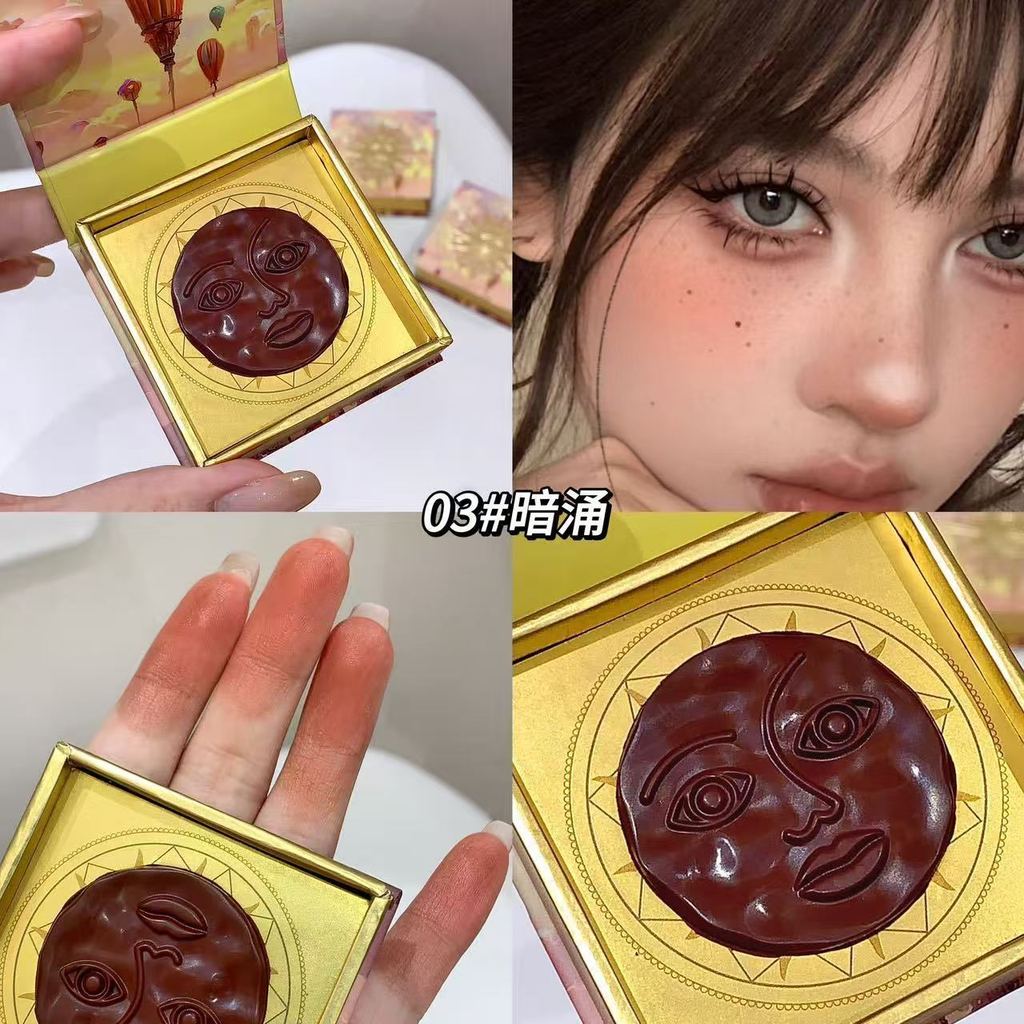 Cảm giác cao cấp!Sun Cảm Xúc Blush Độ Bóng Cao Mở Rộng Châu Âu Mỹ Mờ Làm Sáng Đường Viền Bão Hòa Cao Bóng Mặt Làm Sáng Mỹ Phẩm
