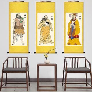 Fu Xi Bagua Chân Dung Treo Tranh Cổ Dễ Thay Đổi Ba Hiền Nhân Biểu Đồ Fu Xi Chu Wenwang Khổng Tử Treo Chân Dung Trung Quốc 2026-05-6