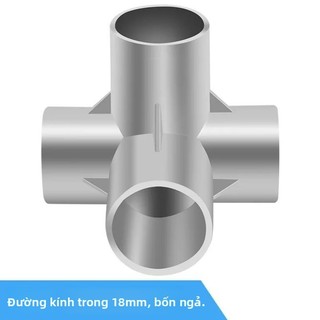 Tủ quần áo vải đơn giản Ba chiều Bốn chiều Đầu nối kim loại nhôm Phụ kiện chung Giá đỡ giày Giao diện sắt Giá đỡ thẻ Dày BWSL