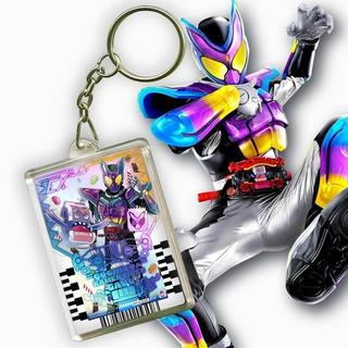 Gantungan Kunci Kamen Rider Gavv Chemy Card Akrilik | Custom Acrylic Keychain Ganci Kamen Rider Bolak Balik - Gavv1
